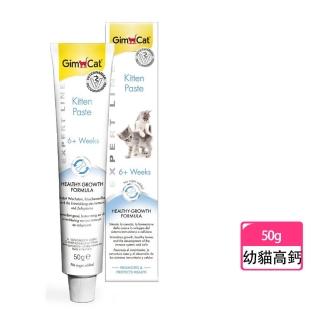 【Gimpet 竣寶】幼貓高鈣營養膏50G