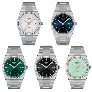 【TISSOT 天梭】PRX系列 40 205 復古男錶 多色可選 手錶 情人節 禮物(T137410110)
