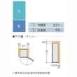 【Panasonic 國際牌】325公升一級能效玻璃門雙門變頻冰箱-鏡面鑽石黑(NR-B331VG-X1)