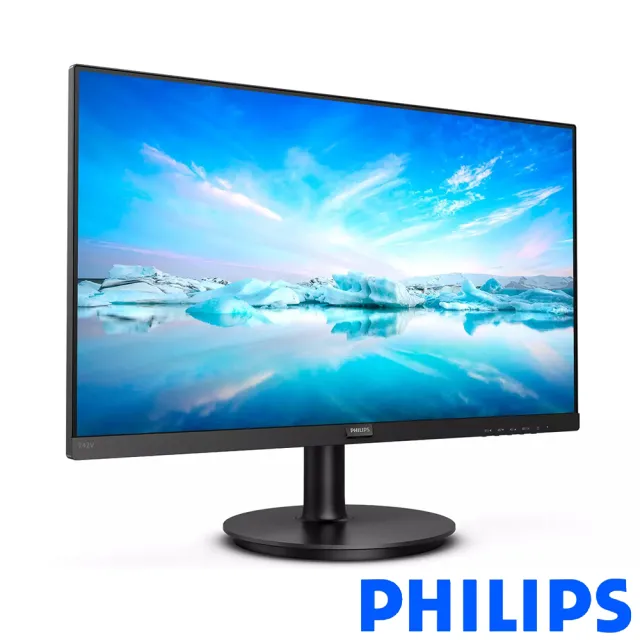 【Philips 飛利浦】242V8AB/97 IPS FHD 75Hz 廣視角螢幕(台灣製造/內建喇叭)