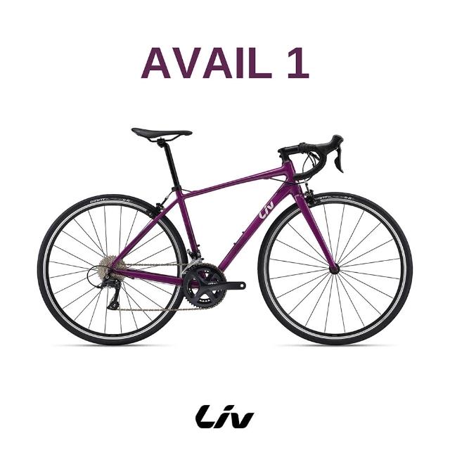 【GIANT】Liv AVAIL 1 女性彎把公路自行車(2024年式)