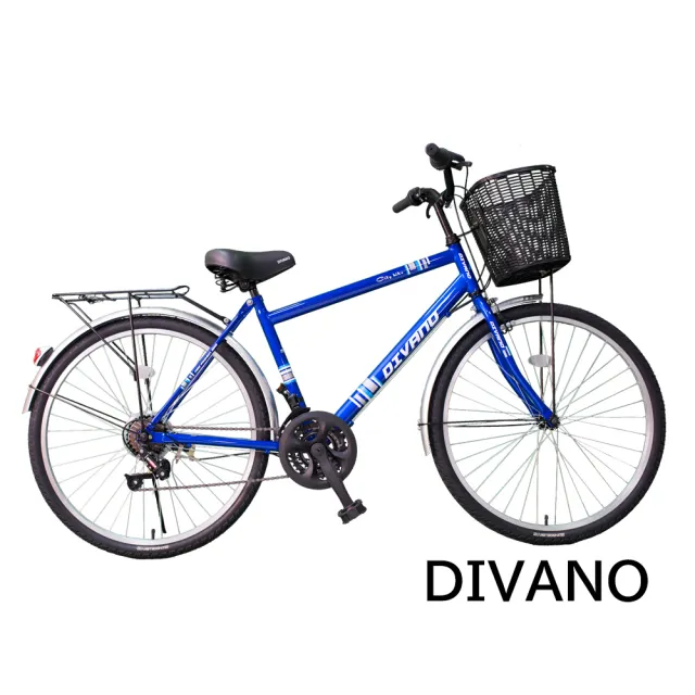 【DIVANO】26吋21速轉把通勤車