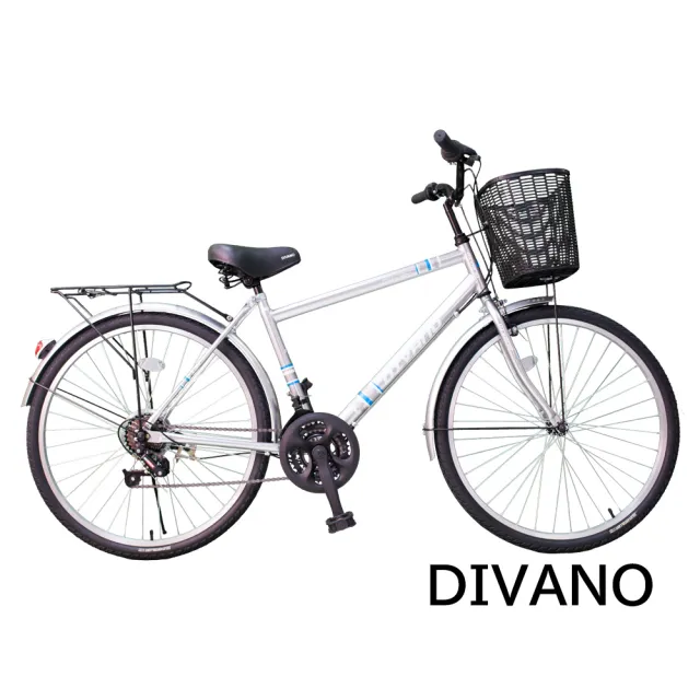 【DIVANO】26吋21速轉把通勤腳踏車