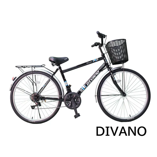 【DIVANO】26吋21速轉把通勤車