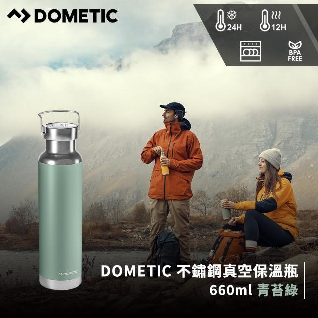 【Dometic】不鏽鋼真空保溫杯660ml(青苔綠)