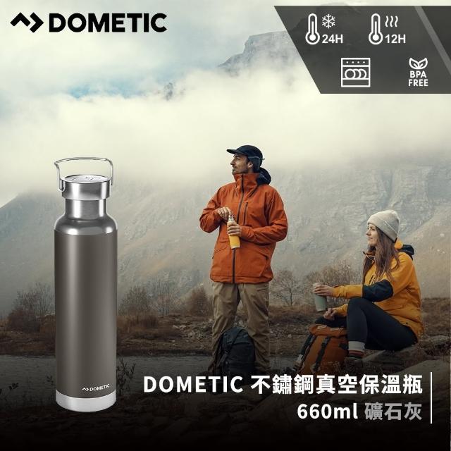 【Dometic】不鏽鋼真空保溫杯660ml(礦石灰)