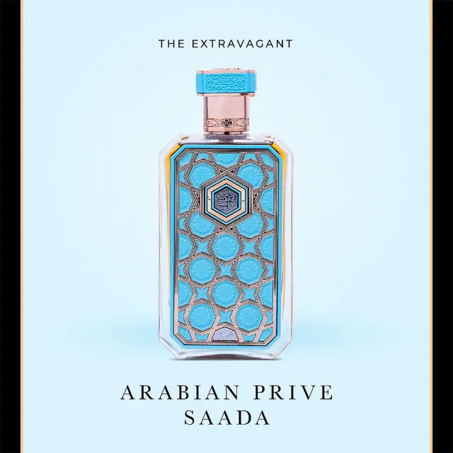 【Rasasi 拉莎斯】Arabian Prive Col阿拉伯學院系列EDP淡香精香水70ml(二款任選_杜拜原裝-專櫃公司貨)