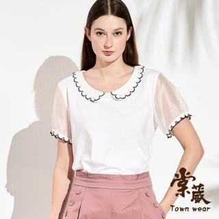 【TOWN’WEAR 棠葳】甜美花邊翻領棉質上衣(中大尺碼/女上衣/女上著/拼接/珍珠/透膚)