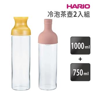 【HARIO】玻璃冷泡茶壺2入組 750ml+100ml(FIB-75 FIR-100)