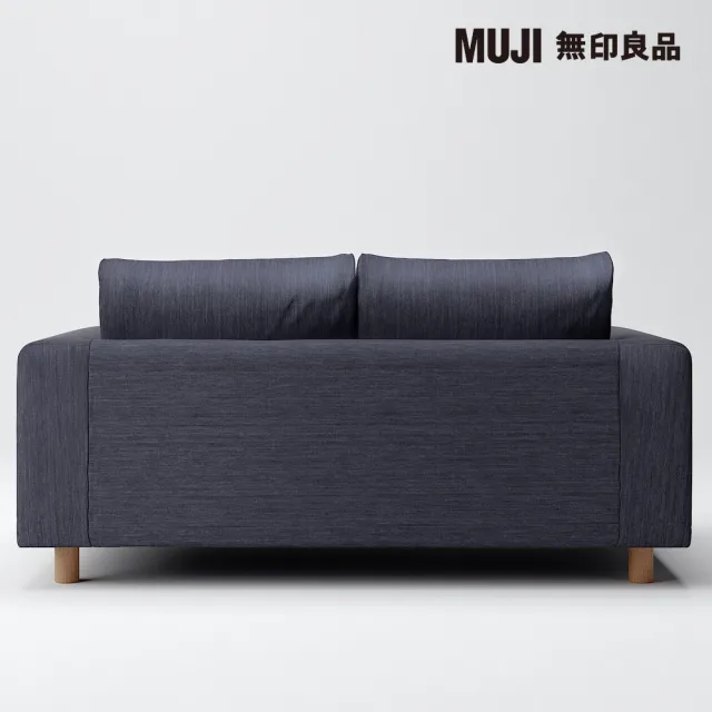 【MUJI 無印良品】沙發本體/2人座/羽毛獨立筒/棉丹寧/深藍+鋼製腳/12cm/黑色/M8(大型家具配送)