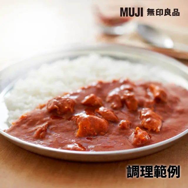 【MUJI 無印良品】異國咖哩速食包/辣椒雞肉/1人份.180g