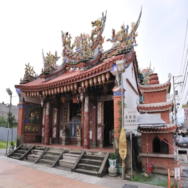 【吉航旅遊】台版羅浮宮攀登竹山天梯藝術國度福容徠旅俯瞰太極峽谷仰望青龍瀑布一泊三食二日