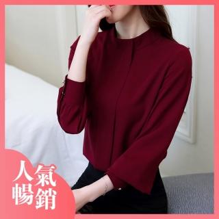 【Very Buy 非常勸敗】預購/大尺碼女裝寬鬆內搭上衣上衣立領襯衫百搭長袖女雪紡衫