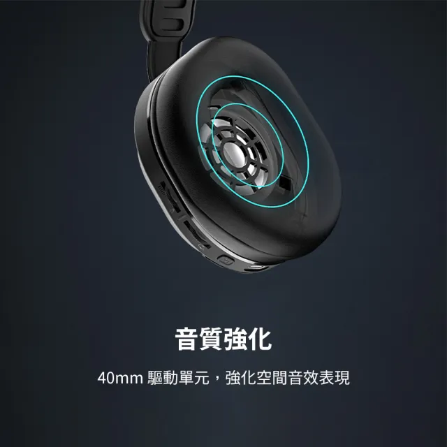 【Turtle Beach】Stealth™ 500 無線多平台電競耳機(無線自由 征服戰場)