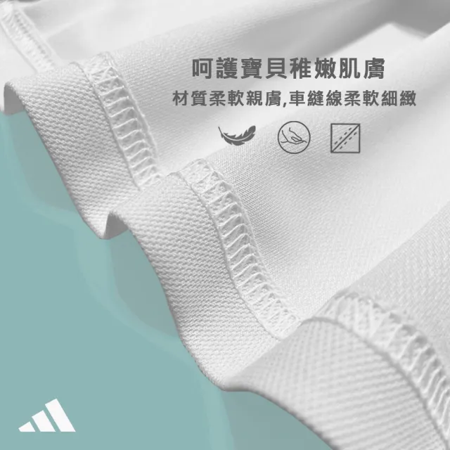 【adidas 愛迪達】兒童LOGO吸濕排汗透氣短袖上衣(小學 大童 短T 抑菌 抑味 彈性 運動 休閒 透氣 快乾 經典)