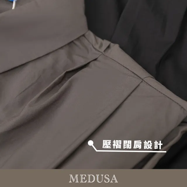 【MEDUSA 曼度莎】現貨-ICare 壓褶闊肩抽繩短版上衣 - 2色（F）｜女造型上衣 可成套搭配(306-6340A)
