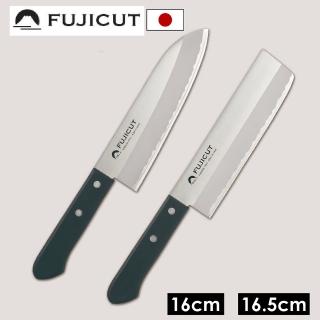 【FUJICUT】日本製不鏽鋼三德菜刀+菜切廚刀 2件組 燕三條(日本菜刀 刃物鋼 萬用廚刀 刀具組 菜刀組)