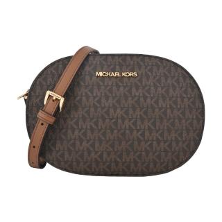 【Michael Kors】JET SET 滿版PVC橢圓形斜揹包(咖啡)