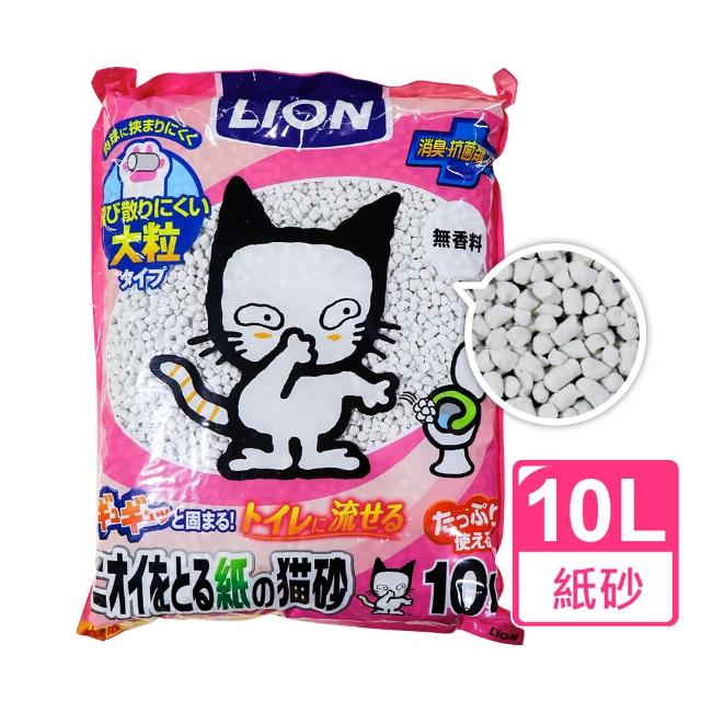 【LION 獅王】除臭貓砂 大顆粒紙砂10L