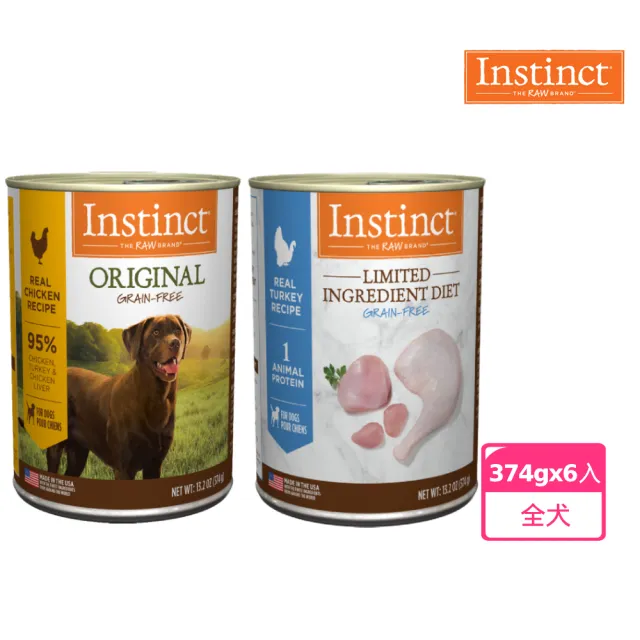 【Instinct 原點】低敏成犬主食罐374g 6入-口味任選(主食罐 單一單白 低過敏)