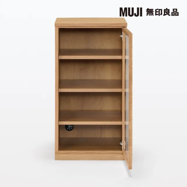 【MUJI 無印良品】橡木收納櫃/玻璃門/窄 寬44*深44*高83cm。商品重量：約27kg。(大型家具配送)