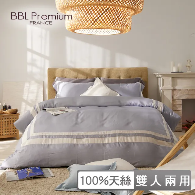 【BBL Premium】100%天絲印花兩用被床包組-永恆之約-迷霧紫(雙人)