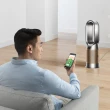 【dyson 戴森】HP09 Purifier Hot+Cool Formaldehyde 三合一甲醛偵測涼暖空氣清淨機 循環風扇(鎳金色)