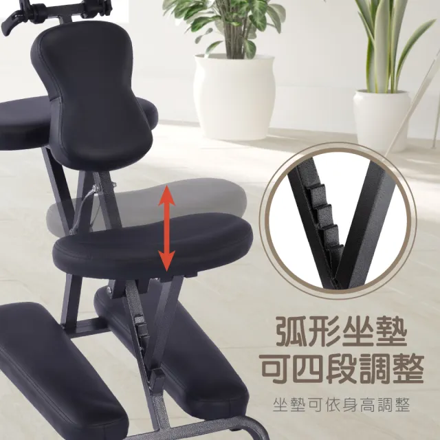 【E-home】Portable便攜式多功能折疊推拿按摩指壓刺青椅 黑色(折疊床 按摩床 托拿床 紓壓床 美容美甲)