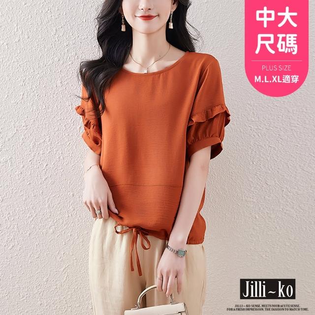 【JILLI-KO】中大尺碼荷葉邊拼接短袖圓領抽繩氣質T恤女-F(黑/橘)