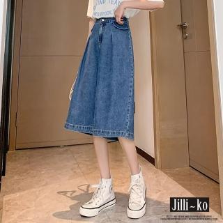 【JILLI-KO】高腰闊腿顯瘦休閒七分闊腿牛仔褲女-M/L/XL(藍)