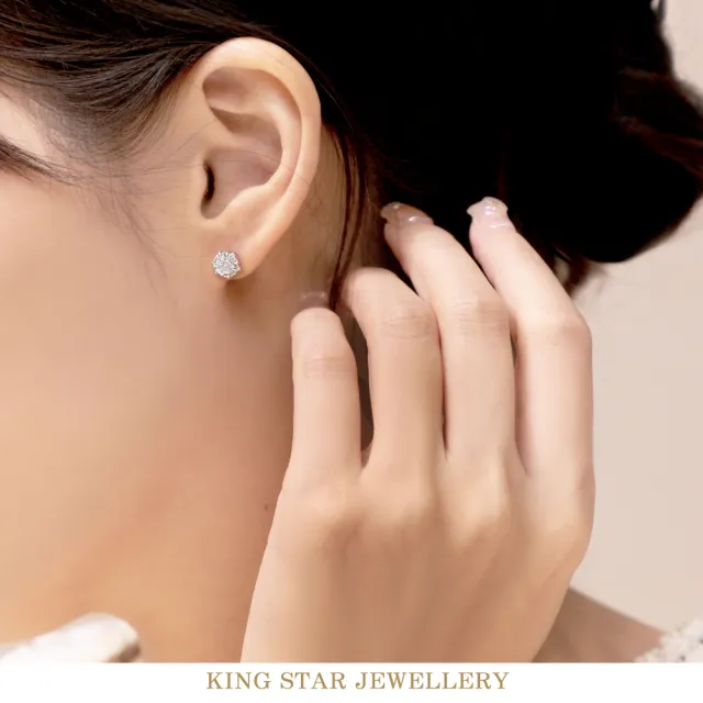 【King Star】100分18K最白D 3EX 八心八箭 鑽石耳環  永恆(總視覺效果4克拉)