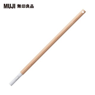 【MUJI 無印良品】掃除系列/木製短桿