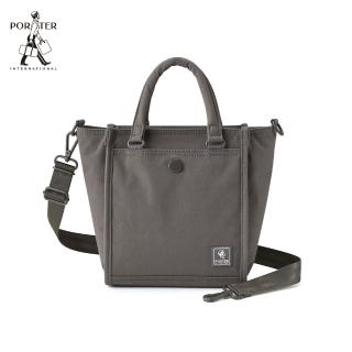 【PORTER INTERNATIONAL】自由翩翩SWING手提包-S(靜謐灰)