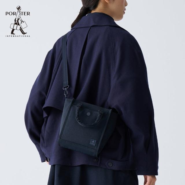 【PORTER INTERNATIONAL】自由翩翩SWING手提包-S(藍)