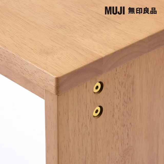 【MUJI 無印良品】木製簡約長凳 寬88*深30*高44cm(大型家具配送)