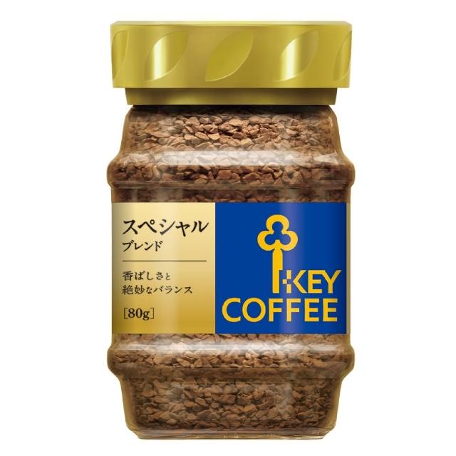 【KEY COFFEE】特級綜合即溶咖啡80Gx4罐(咖啡)