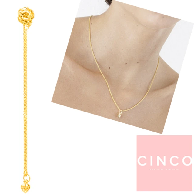 CINCO 葡萄牙精品 Li necklace 925純銀鑲 24K金愛心項鍊 迷你款(925純銀鑲24K金)