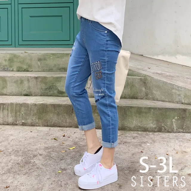 【SISTERS】現貨 街感電繡鬆緊腰薄款牛仔褲 八分男友褲/S-3L(顯瘦/八分褲/加大/長褲/褲子/寬褲/男友褲)