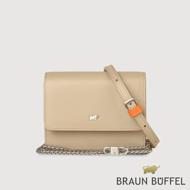 【BRAUN BUFFEL 德國小金牛】台灣總代理 布爾斯 3卡附背帶零錢包-灰駝色(BF532-721-CN)