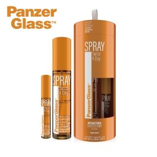 【astelar idea】PanzerGlass SPRAY Twice A Day 天然抗菌螢幕清潔液組組合(8+100ml)