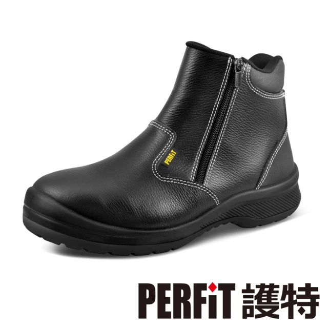 PERFiT 防穿刺緩震安全靴 素面拉鍊黑 PTS004-BK(鋼頭鞋/止滑鞋/安全鞋/不開口笑/YKK拉鍊)