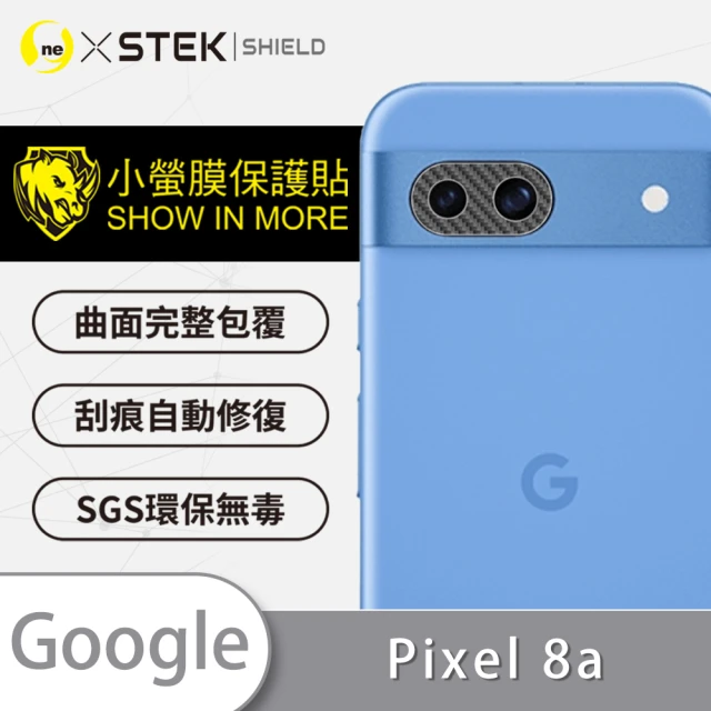 o-one台灣製-小螢膜 Google Pixel 8a 精孔版鏡頭保護貼2入(CARBON款)