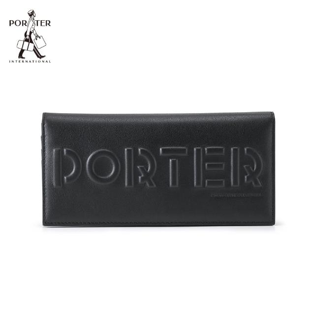 【PORTER INTERNATIONAL】時尚躍動ALPHA真皮長夾(黑)