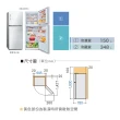 【Panasonic 國際牌】498公升新一級能源效率雙門玻璃變頻冰箱-翡翠白(NR-B493TG-W)