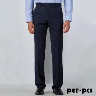 【per-pcs 派彼仕】英式風格商務平面西褲 藍(817112)