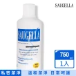 【SAUGELLA 賽吉兒】菁萃潔浴凝露_日用型 750ml(平行輸入)