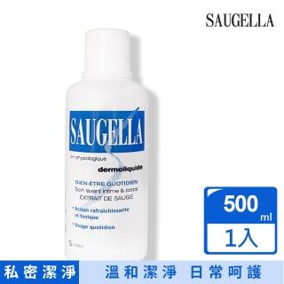 【SAUGELLA 賽吉兒】菁萃潔浴凝露_日用型 500ml(平行輸入)