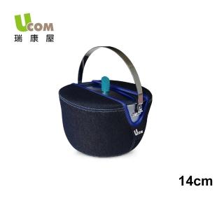 【瑞康屋UCOM】牛仔系列304防溢提鍋附提袋(14cm)