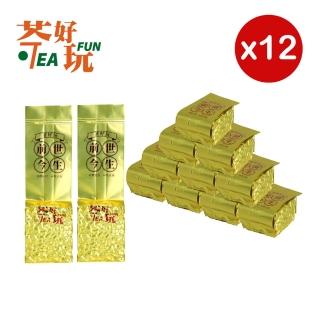 【茶好玩】前世阿里山尊爵組 越南高山手採烏龍茶葉150gX12包(共3斤;甜果香回甘;輕發酵;無焙火;全手採)