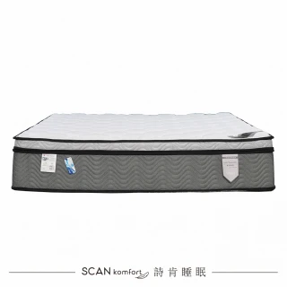 【SCANTEAK 詩肯柚木】SD9612 雙人標準5尺床墊
